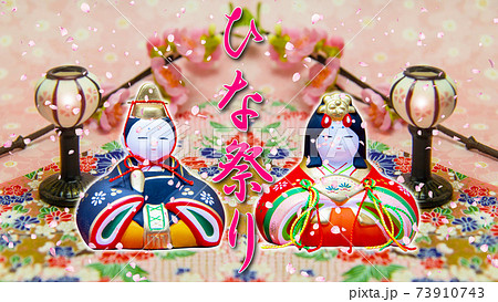ひな祭り ひな人形 舞い落ちる花吹雪のイラスト素材