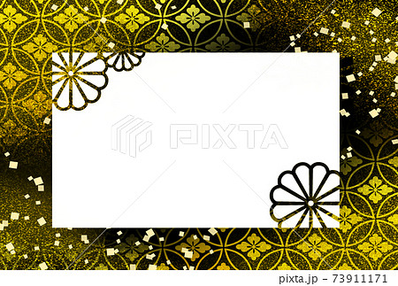 七宝花菱文様フォトフレームのイラスト素材 七宝花菱文様フォトフレームのイラスト素材