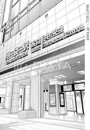 漫画風ペン画イラスト 繁華街_街並 漫画風ペン画イラスト 繁華街_街並 73911946