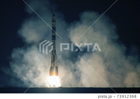 The launch of the space shuttle. With fire and smoke. Elements of this image were furnished by NASA  73912368