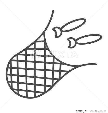 Fishing Net Icon Logo Isolated On White Background Stock Illustration -  Download Image Now - iStock