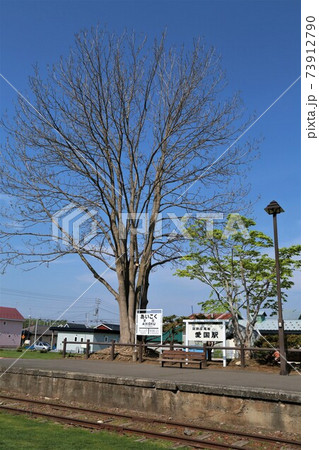 旧国鉄広尾線「愛国駅」（北海道帯広市愛国町） 73912790