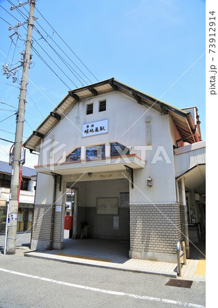 南海電鉄・蛸地蔵駅(大阪府岸和田市) 南海電鉄・蛸地蔵駅(大阪府岸和田市) 73912914
