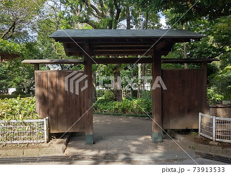 名所 東京都品川区立戸越公園 名所 東京都品川区立戸越公園 73913533