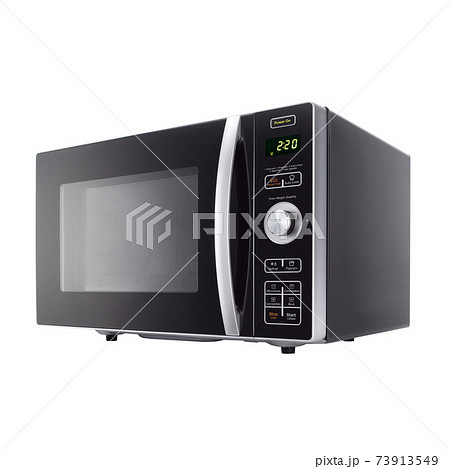 white stainless steel microwave