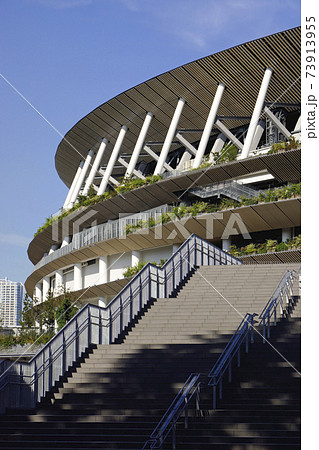 新国立競技場 新国立競技場 73913955