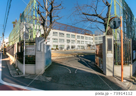 渋谷区のケアコミュニティ・原宿の丘 渋谷区のケアコミュニティ・原宿の丘 73914112
