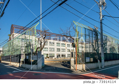渋谷区のケアコミュニティ・原宿の丘 73914114