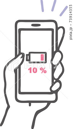 充電が残りわずかのスマートフォンのイラスト素材 73914355