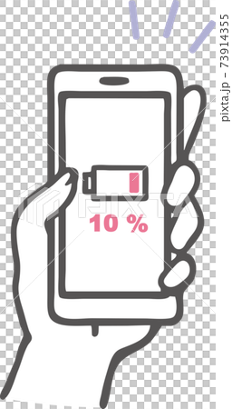 充電が残りわずかのスマートフォンのイラスト素材 73914355