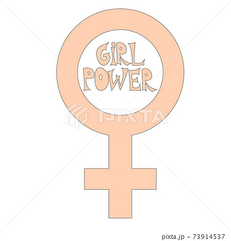 Happy International Women s Day. Concept number eight with the symbol of the mirror of Venus. Happy International Women s Day. Concept number eight with the symbol of the mirror of Venus. 73914537