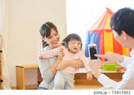 写真撮影 プレイルーム 遊び場 保育園 幼稚園 撮影協力・RYOZAN PARK大塚 写真撮影 プレイルーム 遊び場 保育園 幼稚園 撮影協力・RYOZAN PARK大塚 73915901