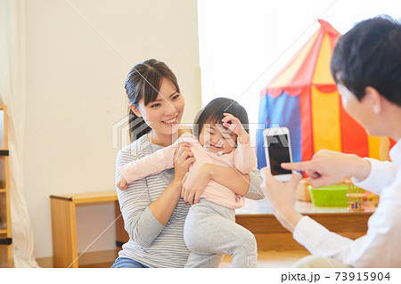 写真撮影 プレイルーム 遊び場 保育園 幼稚園 撮影協力・RYOZAN PARK大塚 写真撮影 プレイルーム 遊び場 保育園 幼稚園 撮影協力・RYOZAN PARK大塚 73915904