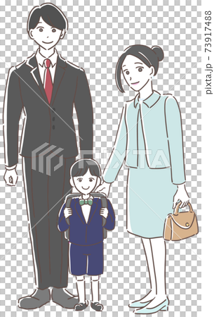 フォーマルな服装の父母と男の子のイラスト素材