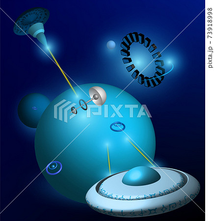 Flying saucers, spaceships attack the planet. Laser shots. Illustration on the theme of space and the distant future Flying saucers, spaceships attack the planet. Laser shots. Illustration on the theme of space and the distant future 73918998