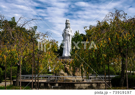 岐阜県多治見市 虎渓公園 平和観音の写真素材