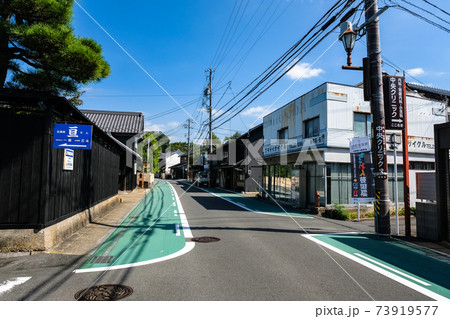 岐阜県多治見市 本町オリベストリート 岐阜県多治見市 本町オリベストリート 73919577