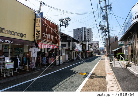 岐阜県多治見市 多治見ながせ商店街 73919764
