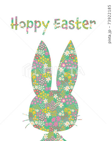 Download Happy Easter, Bunny, Greeting. Royalty-Free Vector