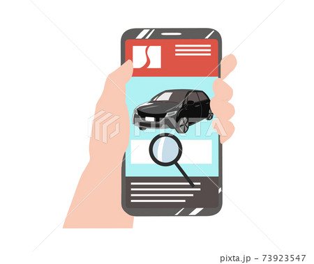 スマホ 車探し 普通車 線無し スマホ 車探し 普通車 線無し 73923547