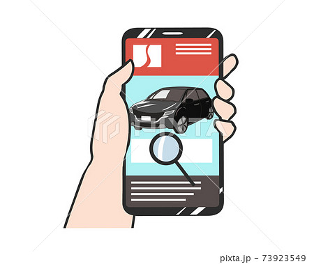 スマホ　車探し　普通車 73923549