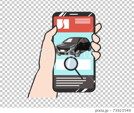 スマホ　車探し　普通車 73923549