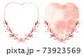 Watercolor valentines frame, wreath for wedding invitation or greeting card design 73923569