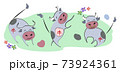 Collection of cheerful bulls and flowers on a green background. Happy New Year 2021. artoon-style banner. EPS10 vector illustration. 73924361