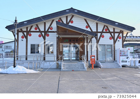 JR五能線　藤崎駅 73925044
