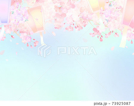 Cherry Blossom Aesthetic Sky