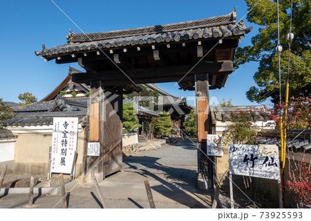 清凉寺の西門 清凉寺の西門 73925593