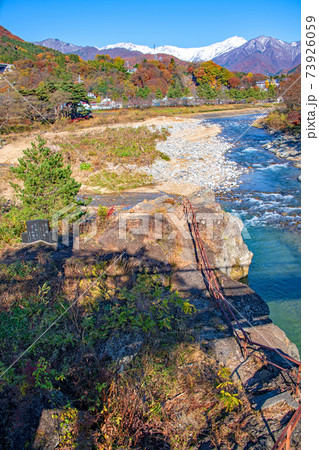与謝野晶子歌碑公園 笹笛橋より 谷川岳 利根川 秋の景色 みなかみ町 与謝野晶子歌碑公園 笹笛橋より 谷川岳 利根川 秋の景色 みなかみ町 73926059