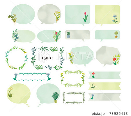 カジュアルなタッチ シンプルでナチュラルなボタニカル植物の吹き出しイラストセットのイラスト素材