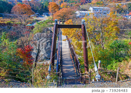 与謝野晶子歌碑公園　笹笛橋　秋の景色　みなかみ町　　　 73926483