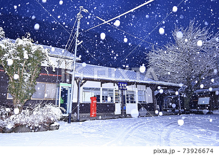 雪降る足尾駅（わたらせ渓谷鐵道） 73926674