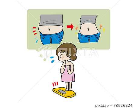 ダイエットを試みる 女性 ダイエットを試みる 女性 73926824