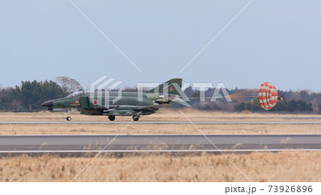 航空自衛隊RF-4EJファントムⅡ着陸 航空自衛隊RF-4EJファントムⅡ着陸 73926896