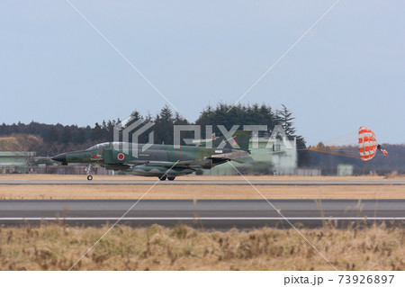 航空自衛隊RF-4EJファントムⅡ着陸 73926897