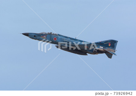 航空自衛隊RF-4EファントムⅡ海上迷彩 航空自衛隊RF-4EファントムⅡ海上迷彩 73926942