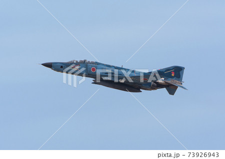 航空自衛隊RF-4EファントムⅡ海上迷彩 73926943