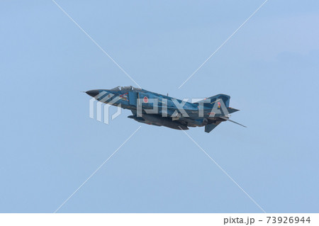 航空自衛隊RF-4EファントムⅡ海上迷彩 航空自衛隊RF-4EファントムⅡ海上迷彩 73926944
