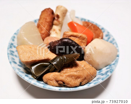 おいしいおでん おいしいおでん 73927010