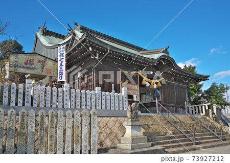 【生石神社】 兵庫県高砂市阿弥陀町生石 【生石神社】 兵庫県高砂市阿弥陀町生石 73927212