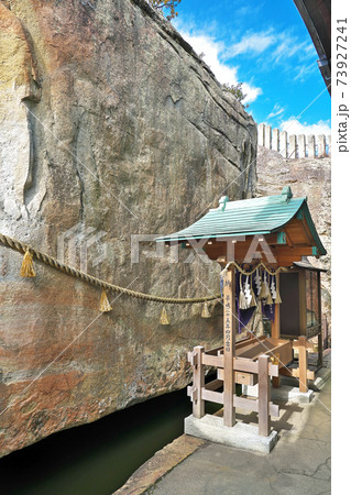 【生石神社】 兵庫県高砂市阿弥陀町生石 73927241