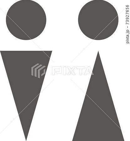 トイレマーク 男女 のシンプルなアイコン 黒色 のイラスト素材
