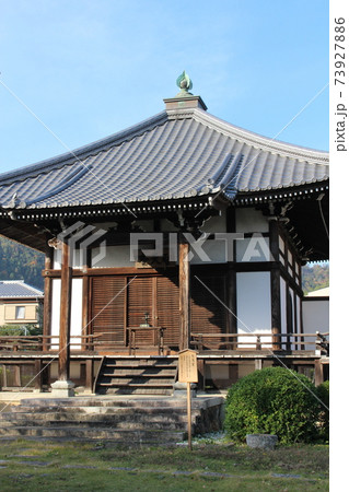 大覚寺大沢池 聖天堂 大覚寺大沢池 聖天堂 73927886
