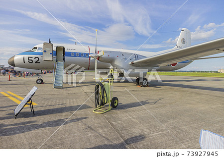 YS-11 YS-11FC 航空機 YS-11 YS-11FC 航空機 73927945
