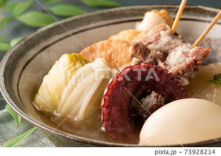ほんのり湯気の立つ、温かなおでん ほんのり湯気の立つ、温かなおでん 73928214