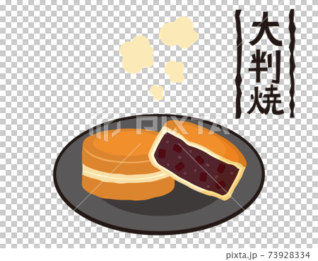 Vector illustration of large format ware Imagawayaki Vector illustration of large format ware Imagawayaki 73928334