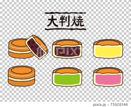 大判焼きのベクターイラスト　今川焼 73928346